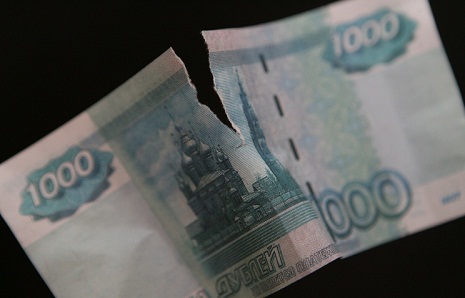 Russia's ruble heads for a 3rd weekly drop before central bank meets